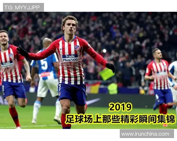 足球明星转会风云图鉴揭秘他们的出走背后故事与精彩瞬间 足球明星转会风云图鉴揭秘他们的出走背后故事与精彩瞬间