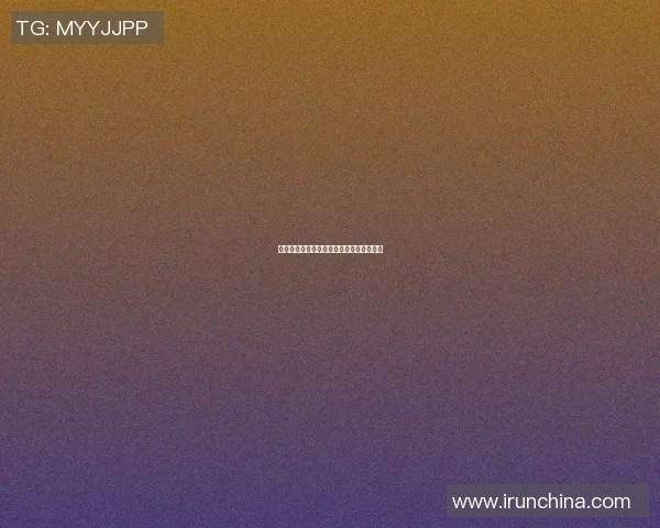 足球巨星梅西的传奇人生与辉煌成就全解析