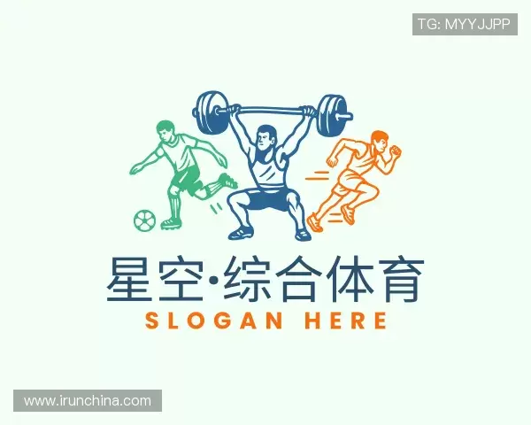 认识星空·综合体育